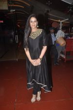 Mona Singh at Zed Plus film launch in Cinemax on 11th Oct 2014